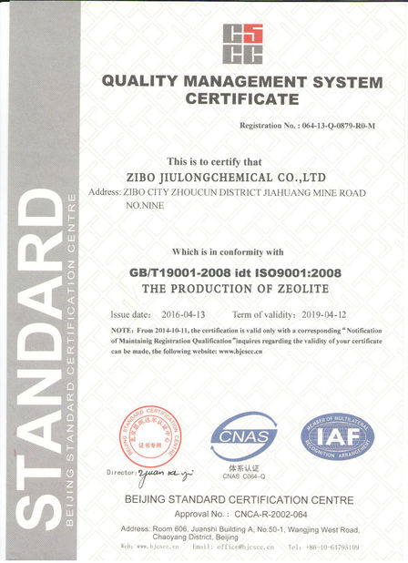 Chine Zibo  Jiulong  Chemical  Co.,Ltd Certifications