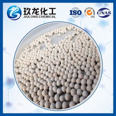 2 - catalyseur chimique d'hydrotraitement de catalyseur de dimension particulaire de 4mm de haute résistance