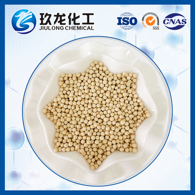 Résistance au broyage élevée de catalyseur de dioxyde de carbone de catalyseur chimique de petite taille de déshydrogénation
