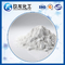 Aluminate blanc 80% de sodium de poudre pour le traitement de textile/détergent/surface métallique