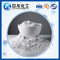 Traitement de produit pétrochimique/eau de la poudre 11138-49-1 d'aluminate du sodium PH11