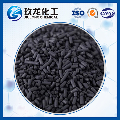 Dimension particulaire micro de couleur de catalyseur de Hexanediol de Tablette chimique noire de catalyseur