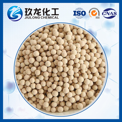 Hydrogénation catalytique organique pour l'oxyde de carbone 0,60 oléfinique/- densité de la masse 0.70kg/L