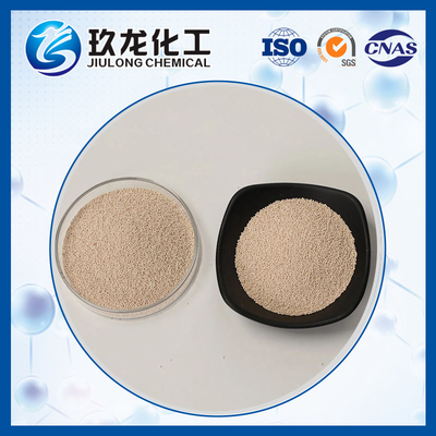 Catalyseur chimique de rendement élevé avec la couleur rapide de Brown de vitesse de désulfuration