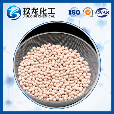 Granules pharmaceutiques de matières premières de catalyseur d'hydrogénation de furfural