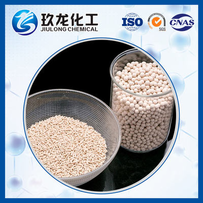 Diamètre extérieur blanc du transporteur Φ4.8-5.2mm de Protectant de catalyseur d'hydrogénation