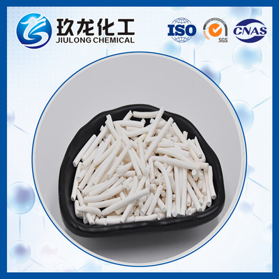 Catalyseur blanc de produit chimique de retrait de chlorure de HTCR-L