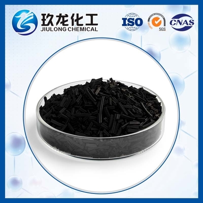 Catalyseur noir de synthèse d'ammoniaque de couleur avec la basse pression de fonctionnement JL-SC-3