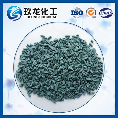 Catalyseur chimique d'extrudats de Trilope pour stabilité d'hydrotraitement de Paraffine la bonne