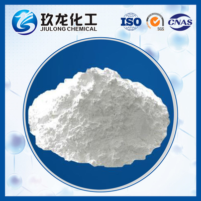 Optimisez vos réactions chimiques avec le catalyseur ZSM-5 Zeolite