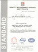 Chine Zibo  Jiulong  Chemical  Co.,Ltd certifications